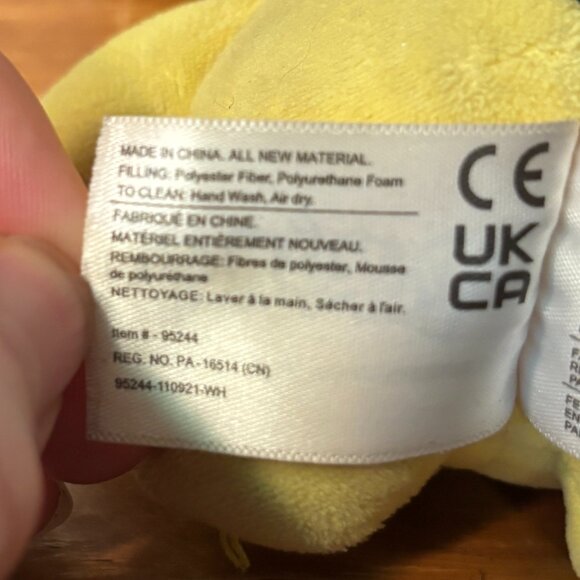 Pokemon Nintendo 2022 Pichu 8" Stuffed Plush Toy - Picture 4 of 5